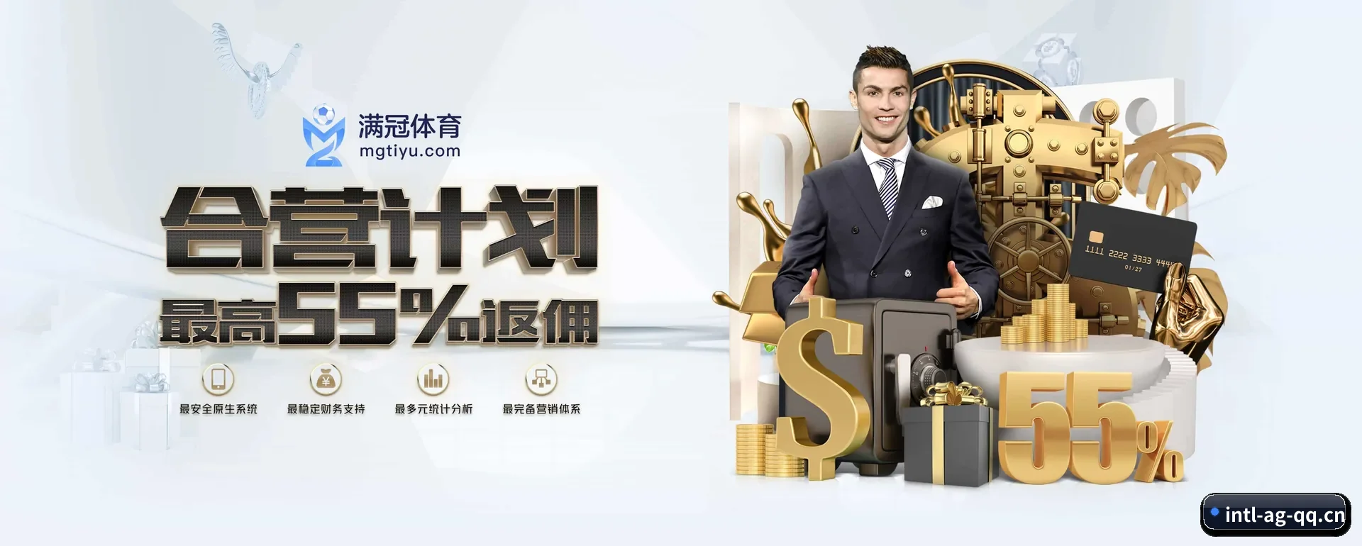 AG真人官方平台 APP 深度功能